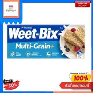 Bix Blends Multi Grain+ Breakfast Cereal 575g แซนนิทาเรียมวีทบิกซ์ซีเรียล ข้าวสาลี ธัญพืช ธัญพืชรวม อาหารเช้า ซีเรียลBix