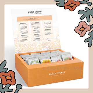 ชา Tea Forte Single Steeps caffeine-free Tea Chest ชาพรีเมี่ยม แบรนด์ดัง นำเข้าจากอเมริกา แบ่งขายซอง สำหรับทดลองชิม