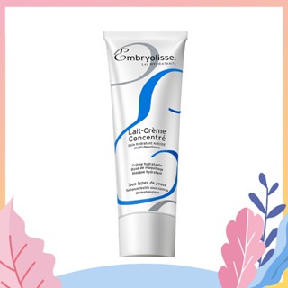 Embryolisse Lait Cream Concentrated Moisturizer Make-up Primer 75ml เอ็มบริโอลิสเซ่ ไพรเมอร