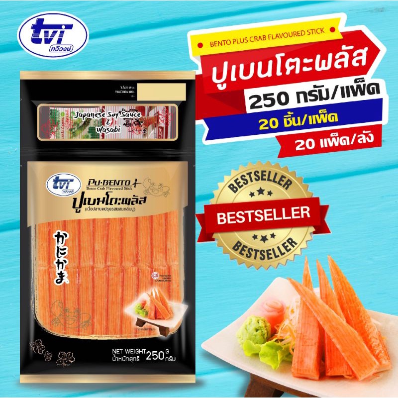 #สวัสดีครับลูกค้าที่เข้ามาชมสินค้าที่ร้านของเรานะครับ
#การจัดส่งมีให้เลือก2แบบ
#แบบที่1จัดส่งแบบปกติstandarddelivery
#แบบที่2ค่าจัดส่งเหมาจ่าย150บาทส่งโดยรถควบคุมอุณหภูมิ
#ตัดรอบส่งก่อนเวลา1500นของทุกวัน