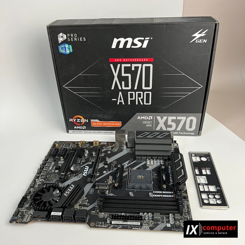 เมนบอร์ด Mainboard MSI X570-A Pro