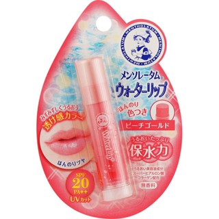 เมนโทลาทั่ม วอเตอร์ลิป ลิปพีชโกลด์ Mentholatum Water Lip