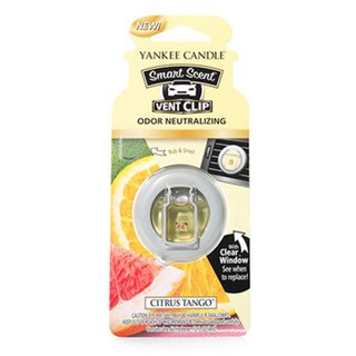 Car Vent Clip Citrus Tango