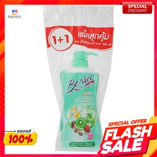 บีไนซ์ บีไนซ์ ครีมอาบน้ำ สีเขียว 450 มล. แพ็ค 1 แถม 1Benice Shower Cream Green 450 ml. Pack 1 Get 1 Free