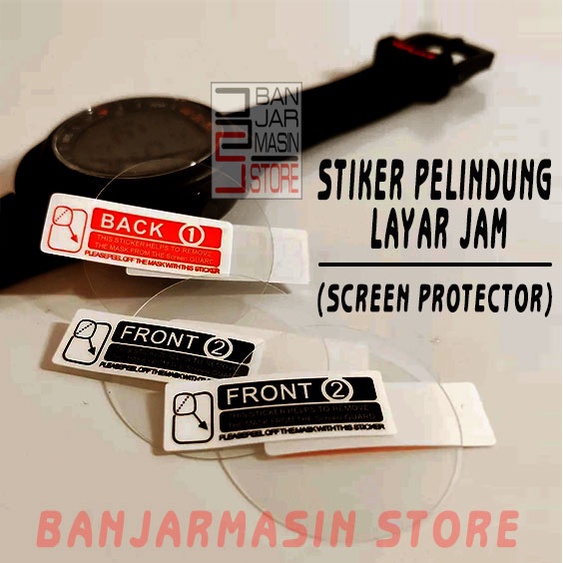 Layar ป้องกันหน้าจอ Alfajr Al Harameen สติกเกอร์ป้องกันหน้าจอนาฬิกาเส้นผ่านศูนย์กลาง 310 มม. 3,1 ซม.