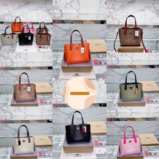 🟥หนังแท้🟥 coach Willow Tote 24 ทั้งลาน Signature Canvas กระเป๋าแบรนด์เนม กระเป๋าปั้มแบรนด์👛 10”