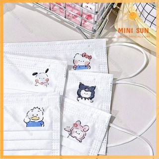 หน้ากากคูโรมิ Sanrio ด้วยลายการ์ตูนน่ารัก ป้องกันฝุ่นและอนามัย ดีไซน์ 3 ชั้นหนา ประหยัดพลังงานและสะดวกสบาย ใช้แล้วทิ้ง