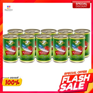 นกพิราบ ปลาแมคเคอเรล ในซอสมะเขือเทศ 155 ก. แพ็ค 10Pigeon Mackerel in Tomato Sauce 155 g. Pack 10