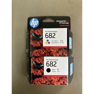 หมึกแท้ HP 682 ดำ สี Black 3YM77AA Color 3YM76AA ของแท้ 100% ออกใบกำกับภาษ๊ได้