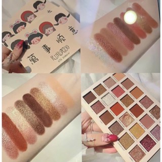 RUHUATUO EYESHADOW  อายแชโดว์ 24 เฉดสี พร้อมส่งจากไทย