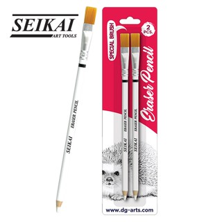 SEIKAI ยางลบดินสอมีแปรง (ERASER PENCIL BRUSH)