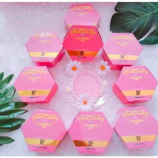 สบู่ PINK DIAMOND SOAP