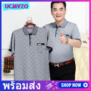 เสื้อโปโลแขนสั้น สําหรับผู้ชาย