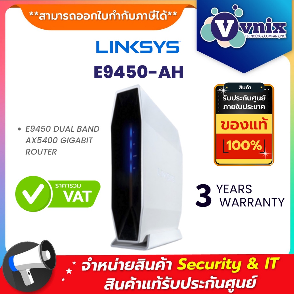 E9450-AH LINKSYS E9450 DUAL BAND AX5400 GIGABIT ROUTER By Vnix Group