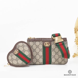 Gucci Ophidia utility belt in beige and ebony GG Supreme
