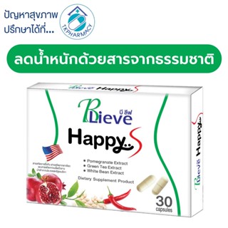 B lieve Happy S 30 capsules