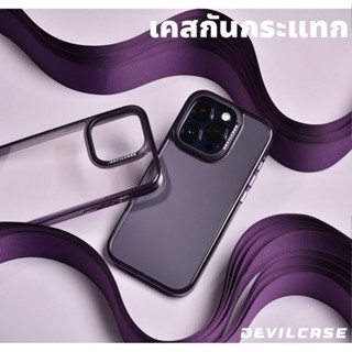 DEVILCASE  รุ่น Guardian Standard  สําหรับ Iphone 14 Pro Max Plus เคสกันกระแทก  เคสใส เคสโทรศัพท์มือถือ