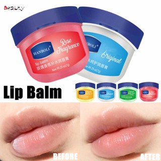 ลิปบาล์ม Han Boli Vaseline ให้ความชุ่มชื้น ป้องกันความมัน ป้องกันการแตกแห้งเสีย เหมาะกับฤดูใบไม้ร่วง และฤดูหนาว