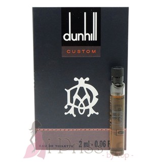 Dunhill CUSTOM (EAU DE TOILETTE) 2 ml.