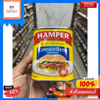 Hamper Corned Beef Original 340 GPanier Corned Beef Original 340 G