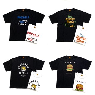 เสื้อยืดคอกลม Human Made