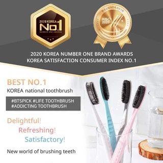 🇰🇷แปรงสีฟันจองกุก พร้อมฝาครอบ และยางดูดสูญญากาศ