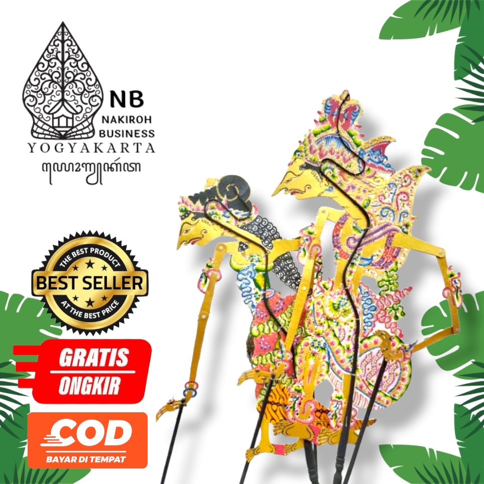 NAKIROHBUSINESS หุ่นหนังพระราม Sinta ของแท้ / Medium Quality Fine Puppet Standard Puppet Puppet Pupp