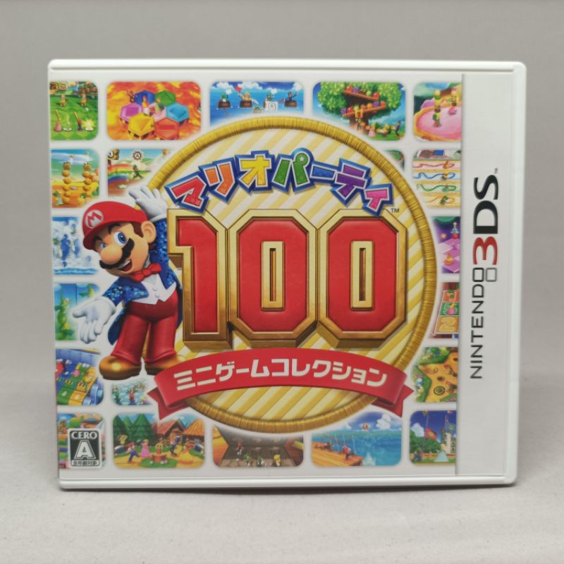 [Rare] Mario Party 100 Mini Game Collection | Nintendo 3DS | Original Japan | ใช้งานปกติ