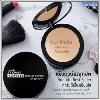 หน้าผ่องแป้งกิฟารีนอินโนเวียฟลอเลสSPF50+PA++++ No.03(ผิวเข้ม/ผิวแทน)ปกปิดเรียบเนียน/1ตลับ/รหัส12443/บรรจุ11กรัม🌺M97n