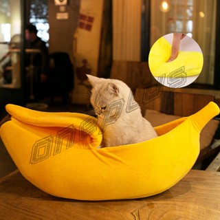 OnePlus ที่นอนสุนัข/แมว รูปทรงกล้วยหอม Pets Bed Banana