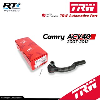 TRW ลูกหมากคันชักนอก Toyota Camry ACV40 ACV41 ปี06-13 / แคมรี่ คัมรี่ / 45470-09080 / 45460-09110 / JTE7699 JTE7700