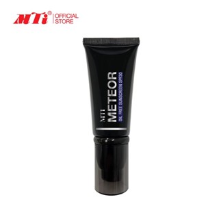 MTI METEOR OIL FREE SUNSCREEN SPF30 ครีมกันแดด (35g.)