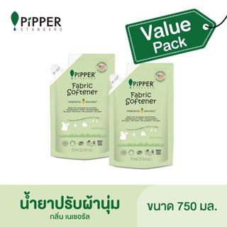 Pipper Standard Value Pack ผลิตภัณฑ์น้ำยาปรับผ้านุ่ม กลิ่นเน…