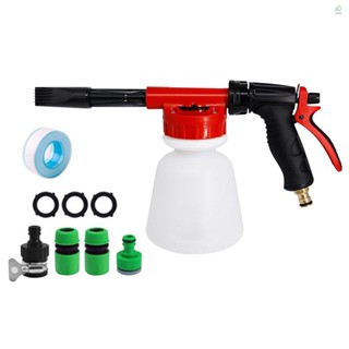 MIT Car Wash Foam  Garden Hose Sprayer Foam Sprayer with Adjustable Ratio Dial Soap Foaming Sprayer Nozzle Kit with 1 Liter Bottle Universal Connectors