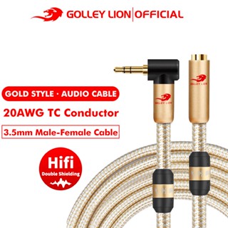 Golley Lion Gl-35Mfg แจ็คสเตอริโอ 3.5 มม. Male To Female 20AWG อะแดปเตอร์สายเคเบิ้ลเสียงสําหรับลําโพงมือถือคอมพิวเตอร์