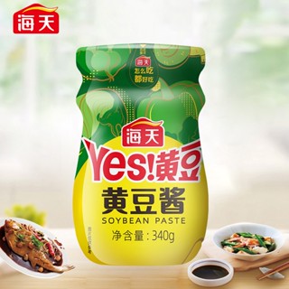 ซอสเต้าเจี้ยวถั่วเหลือง Yes 黄豆酱 ไห่เทียน Haitian 海天 340g MalaMart