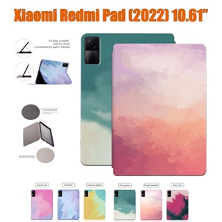 เคสแท็บเล็ตหนัง ฝาพับ ลายภาพวาดสีน้ํา คุณภาพสูง แฟชั่น สําหรับ Xiaomi Redmi Pad (2022) 10.61 นิ้ว VHU4254IN 5G