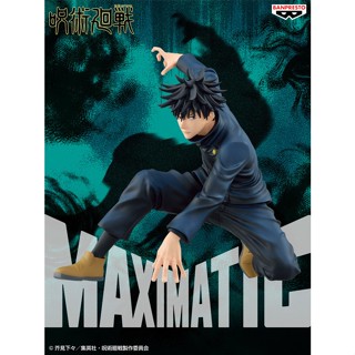 BANPRESTO JUJUTSU KAISEN MAXIMATIC THE MEGUMI FUSHIGUROⅠ