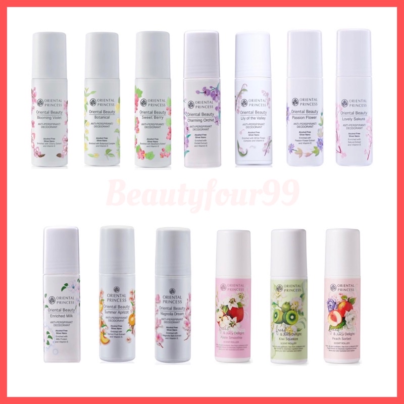 พร้อมส่ง 🍃 โรลออน Oriental princess มีกลิ่น sweet berry ด้วยค่ะ 🍒