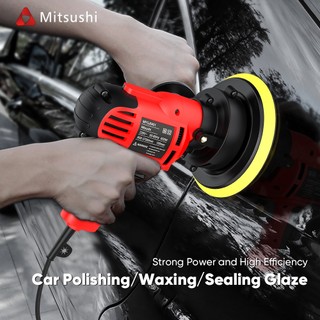 Mitsushi MPGJ6401 650W 220-240V 150mm Heavy Duty Car Polisher