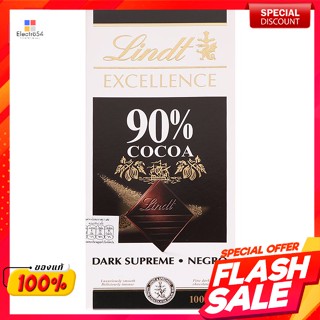 ลินด์ เอ็กเซอร์แลนซ์ ดาร์ก 90% โกโก้ ดาร์กช็อกโกแลต 100 ก.Lindt Excellence Dark 90% Cocoa Dark Chocolate 100 g.