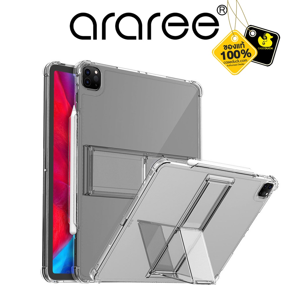 ARAREE - Flexield SP เคสสำหรับ iPad Pro 11 / Pro 12.9 (M1/M2) / iPad Air 5/4