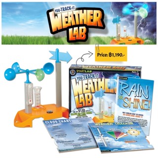 SmartLab Toys You-Track-It Weather Lab , Blue