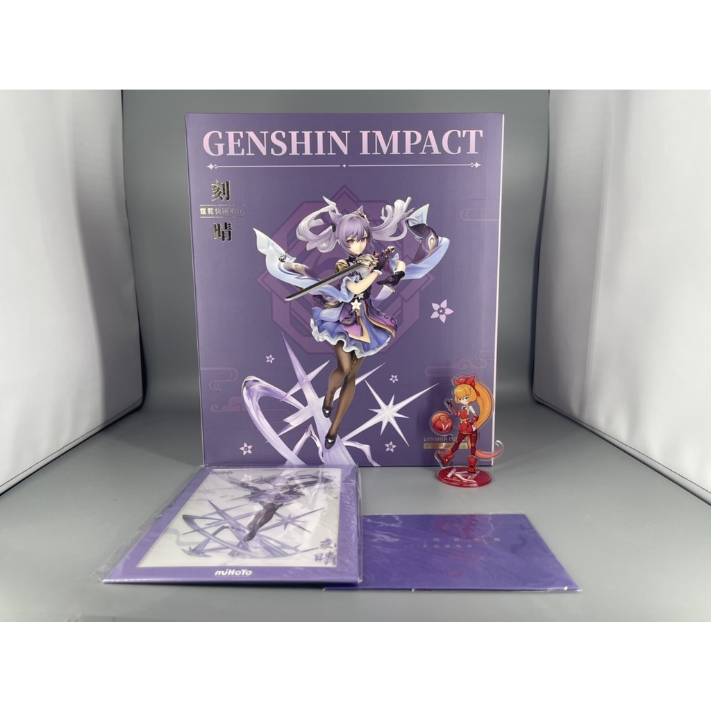 APEX Genshin Impact Keqing Driving Thunder Ver. 1/7 Complete Figure with Bonus(รวมส่ง)