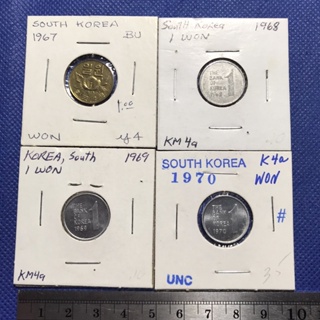 ชุดเหรียญหมุนเวียน ปี1967-1970 SOUTH KOREA เกาหลีใต้ 1 WON เรียงปี เหรียญสะสม เหรียญต่างประเทศ เหรียญเก่า หายาก ราคาถูก