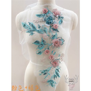 [Beautiful Embroidery] ด้ายปักเลื่อม สีเงิน หลากสี สําหรับตกแต่งเสื้อผ้า ชุดแต่งงาน diy