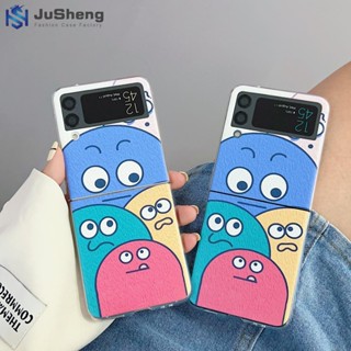 Jusheng เคสโทรศัพท์มือถือ ลายลูกบอลน่ารัก แฟชั่น สําหรับ Samsung Z Flip4 Z Flip3