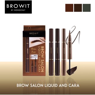 BROWIT BY NONGCHAT Brow Salon Liquid and Cara มาคาร่าคิ้ว