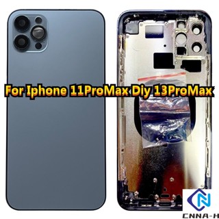 เคสแบตเตอรี่ พร้อมโลโก้ DIY สําหรับ Iphone 11ProMax Like 13ProMax 11 Pro Max to 13 PM