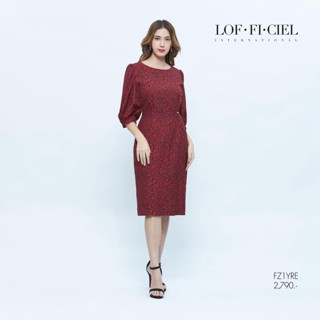 Lofficiel Tiger Collection ชุดแซกสั้น (FZ1YRE)